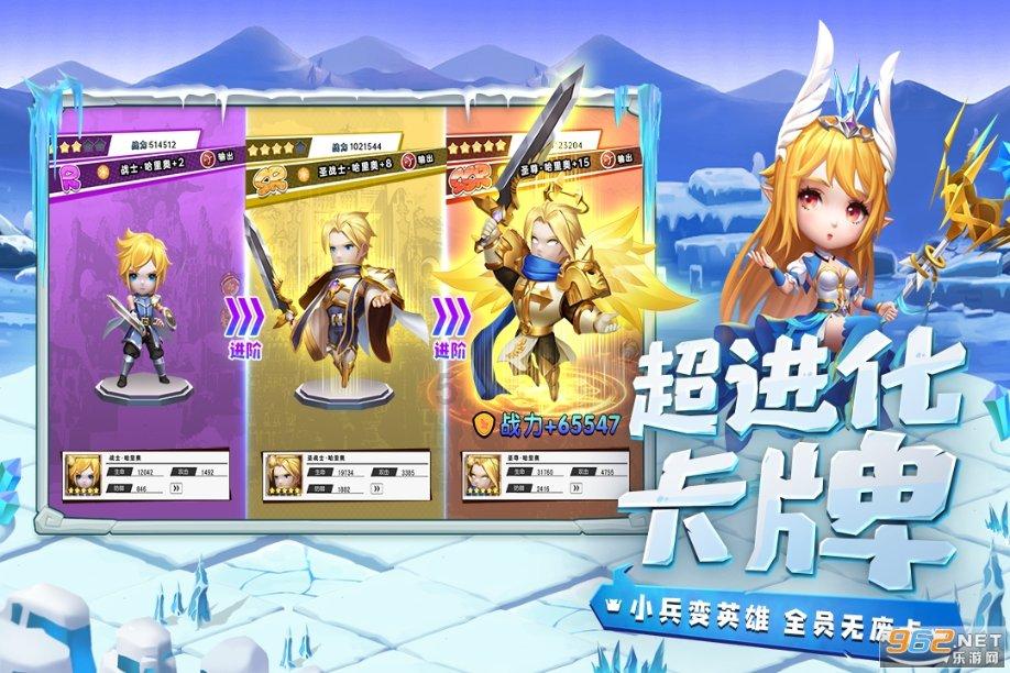 冰透的玛瑙是天然的吗游戏画面
