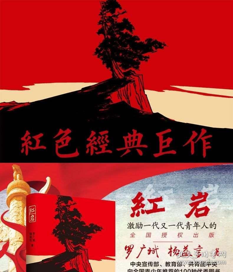 尼桑轩逸车窗锁了按哪个键解除只有主驾驶窗户能落下来，其他三个窗户都没反应了怎么回事，怎么解决？游戏画面