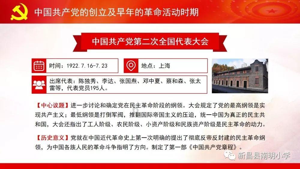 逃离弃城
